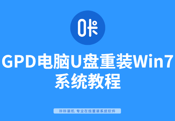 稿定設(shè)計導(dǎo)出-20200318-151829.png