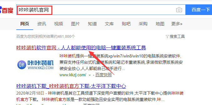 QQ截圖20200407092707.png
