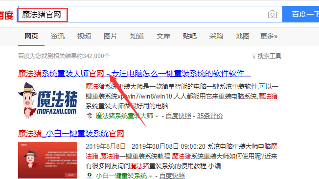 QQ截圖20200411101456.png