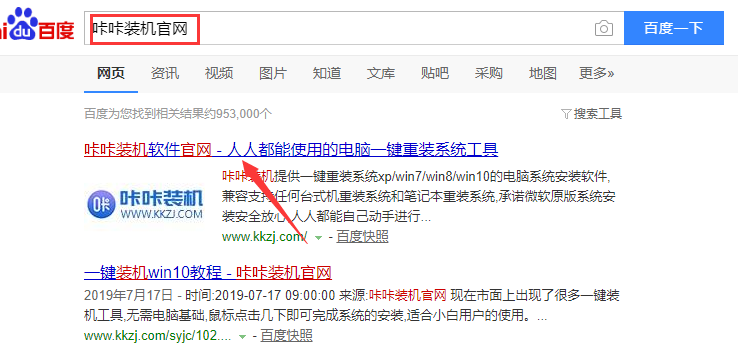 QQ截圖20200304095123.png