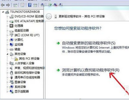CC2E5BN3I3PCGB7927ST~8B.png