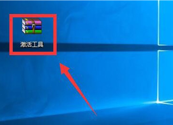 小馬激活工具win10激活教程