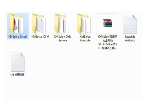 6FQ3QQGMXY0]P[4`YDC$PLT.png