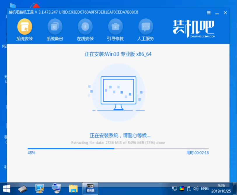 QQ截圖20200921172207.png
