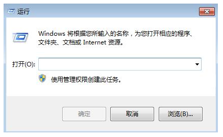 win7專業(yè)版怎么激活系統(tǒng)