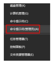 win10永久激活方法分享