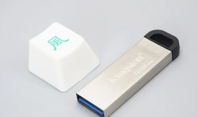 晨楓u盤啟動(dòng)工具安裝win7教程