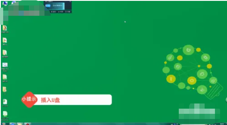 怎么用u盤裝系統(tǒng)